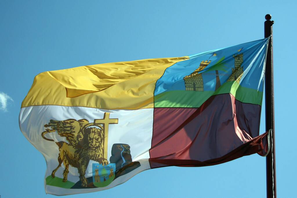 La bandiera del Cadore foto archivio Magnifica Comunità di Cadore