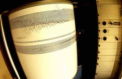 sismografo terremoto ftg